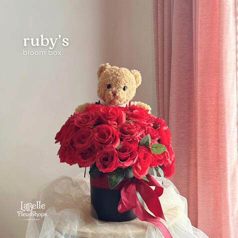 Ruby's Bloom Box (D15)