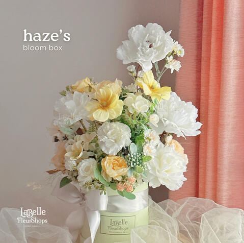 Haze's Bloom Box (D15)