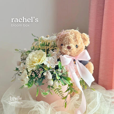 Rachel's Bloom Box (D15)
