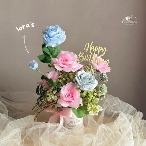 Lora's Bloom Box (D7)
