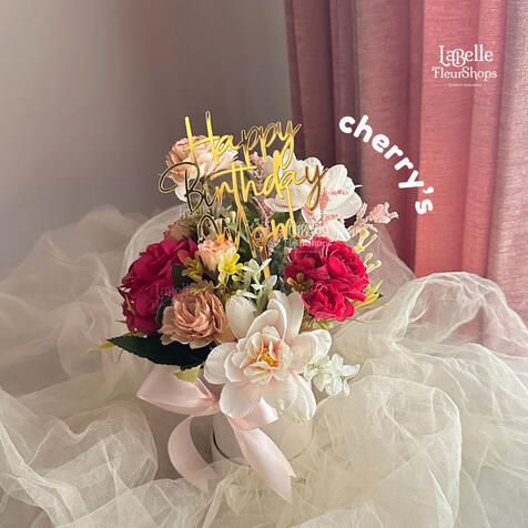 Cherry's Bloom Box (D7)