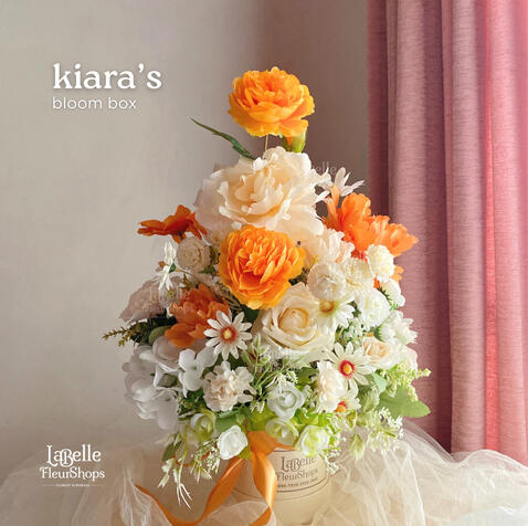 Kiara's Bloom Box (D10)