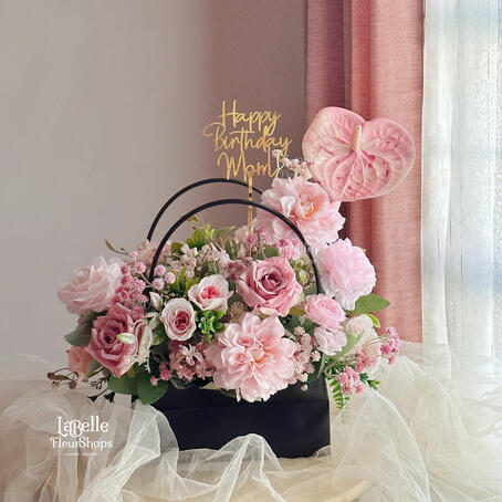 Dennise's Handy Bloom Box