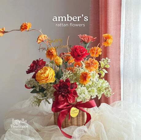 Amber's (D14 T28 cm)